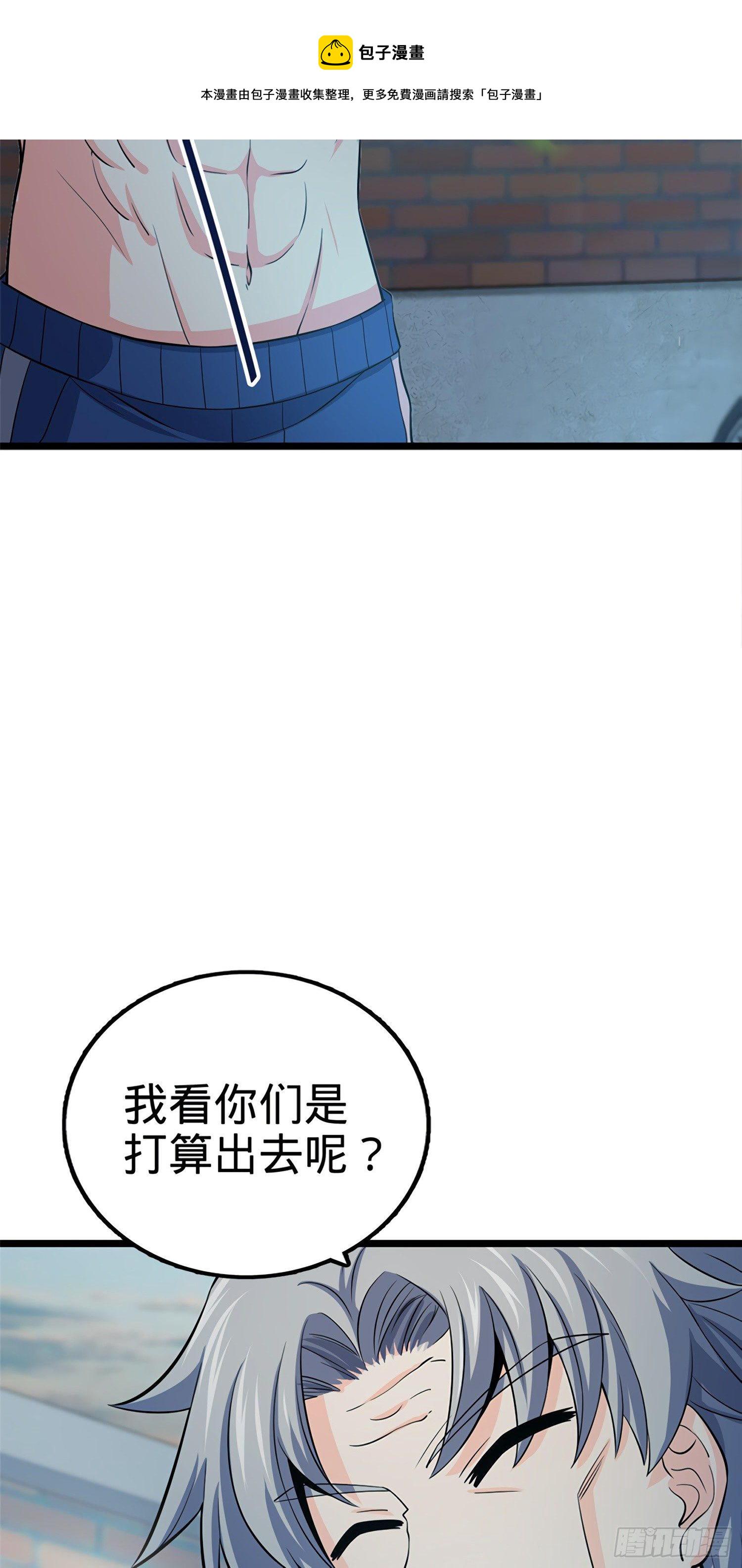 60 青州，你好21