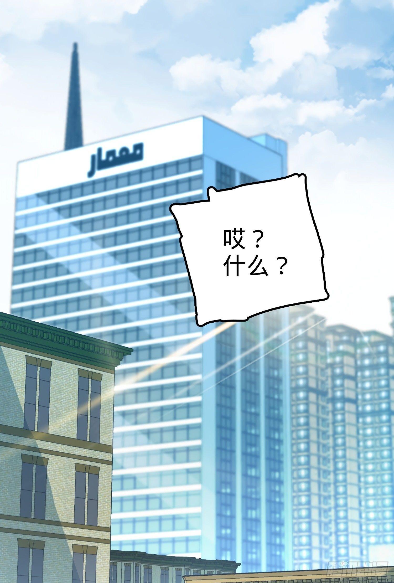 59 宣誓73