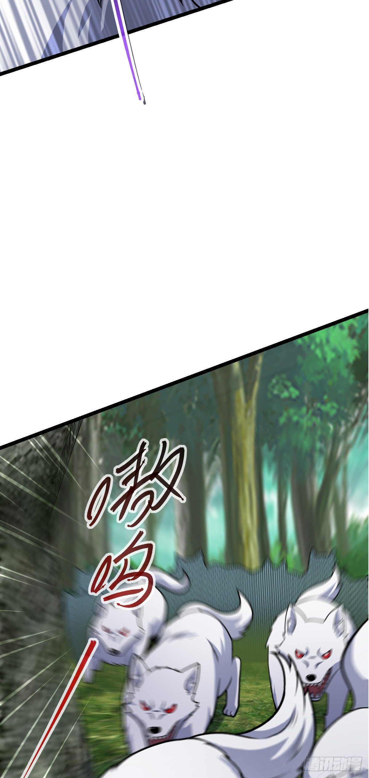 412 卡洛儿的讯息56