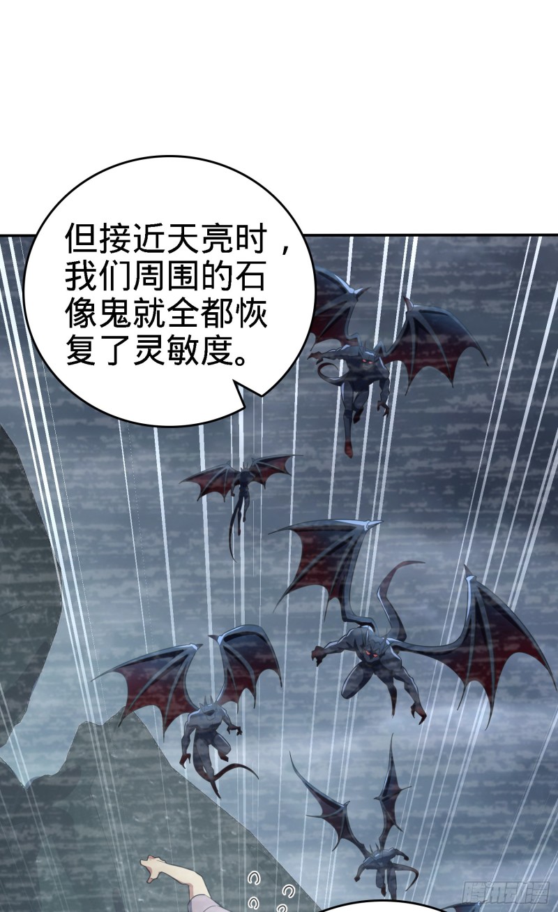 161 越来越熟练96