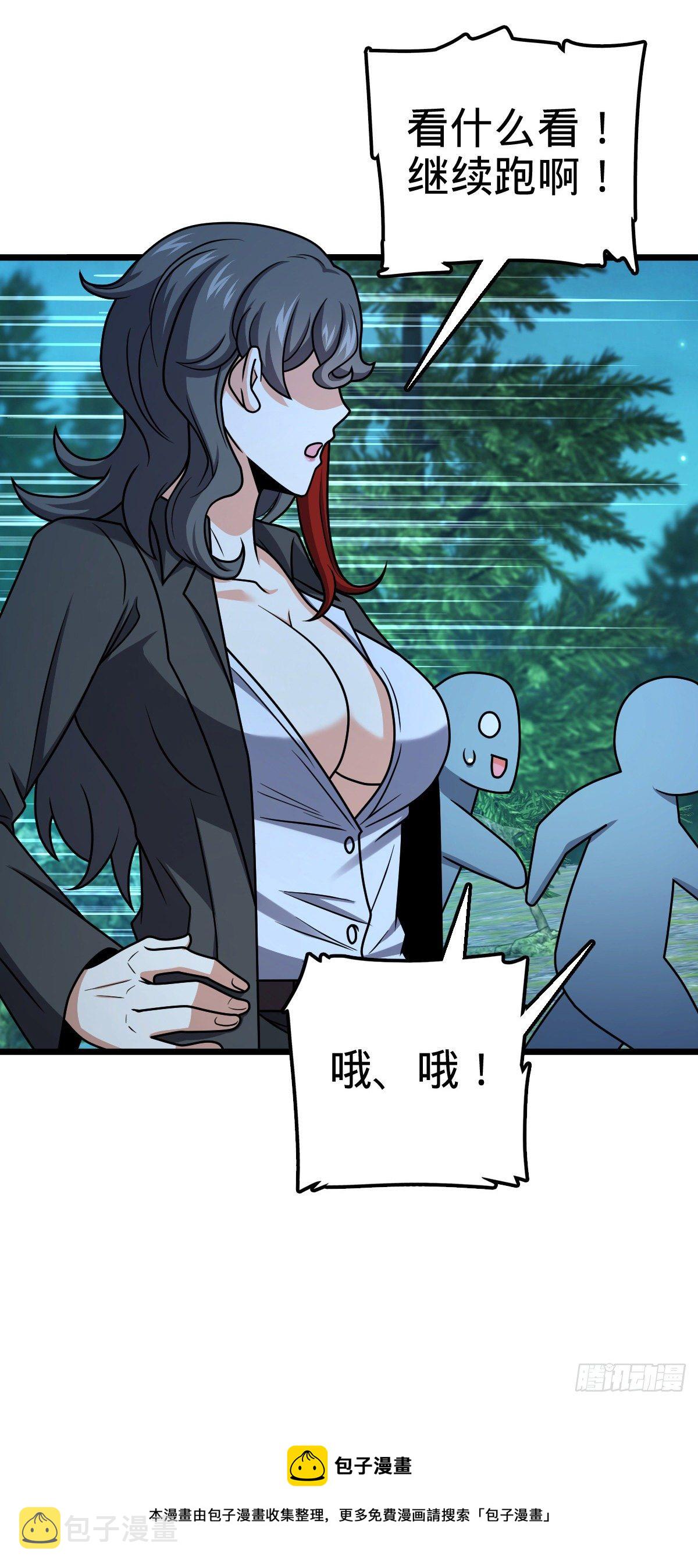 458 傀儡师之谜32