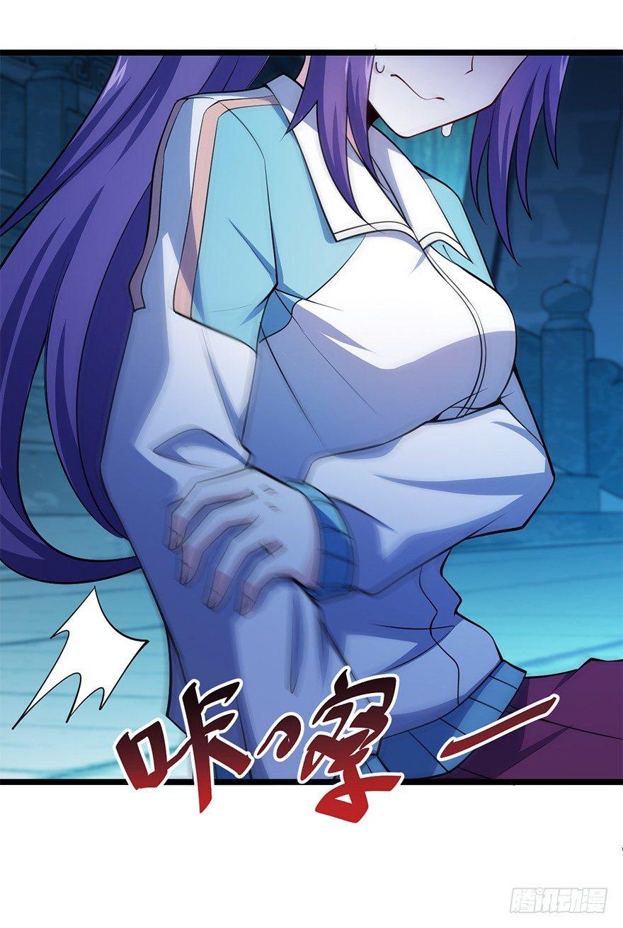 46 联手制敌17