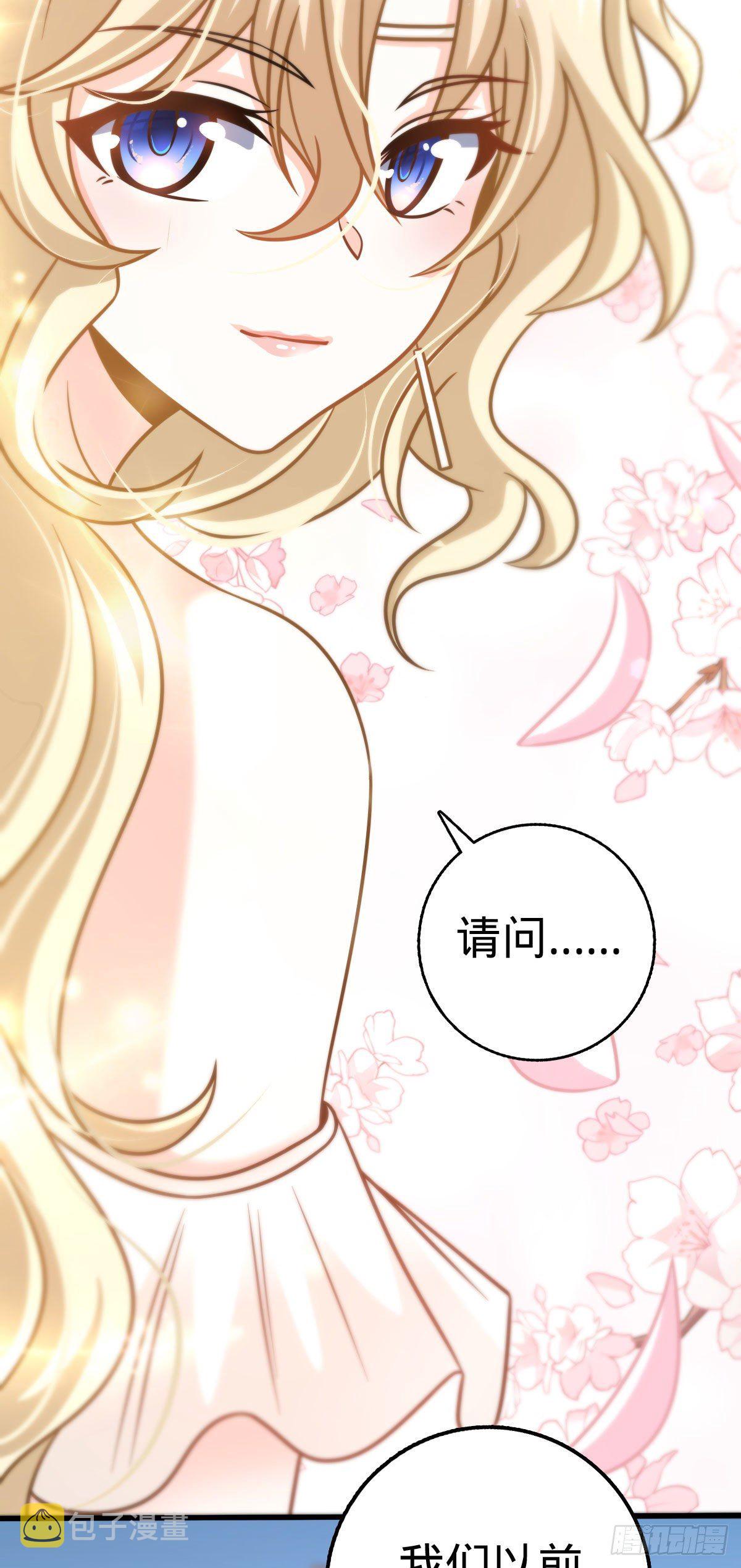 381 新的开始42