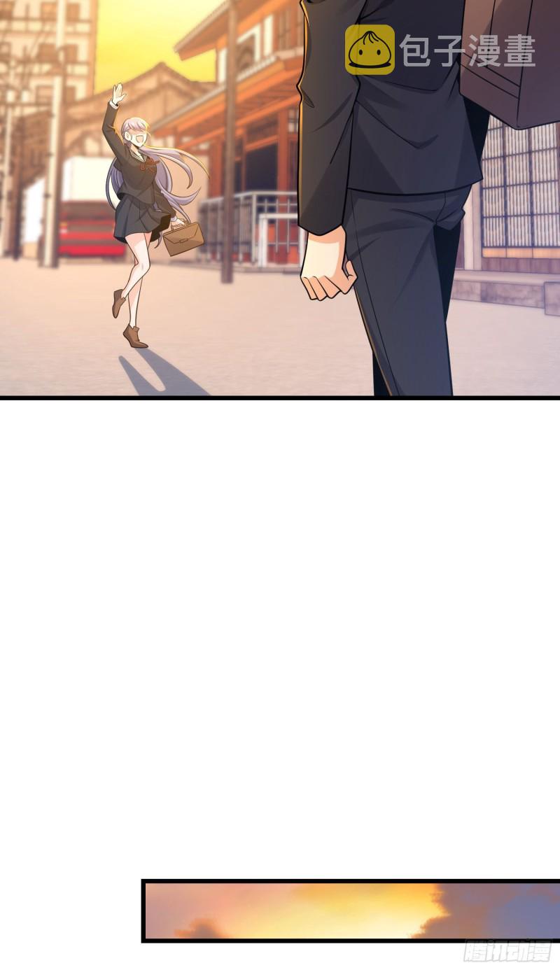 215 拜师29