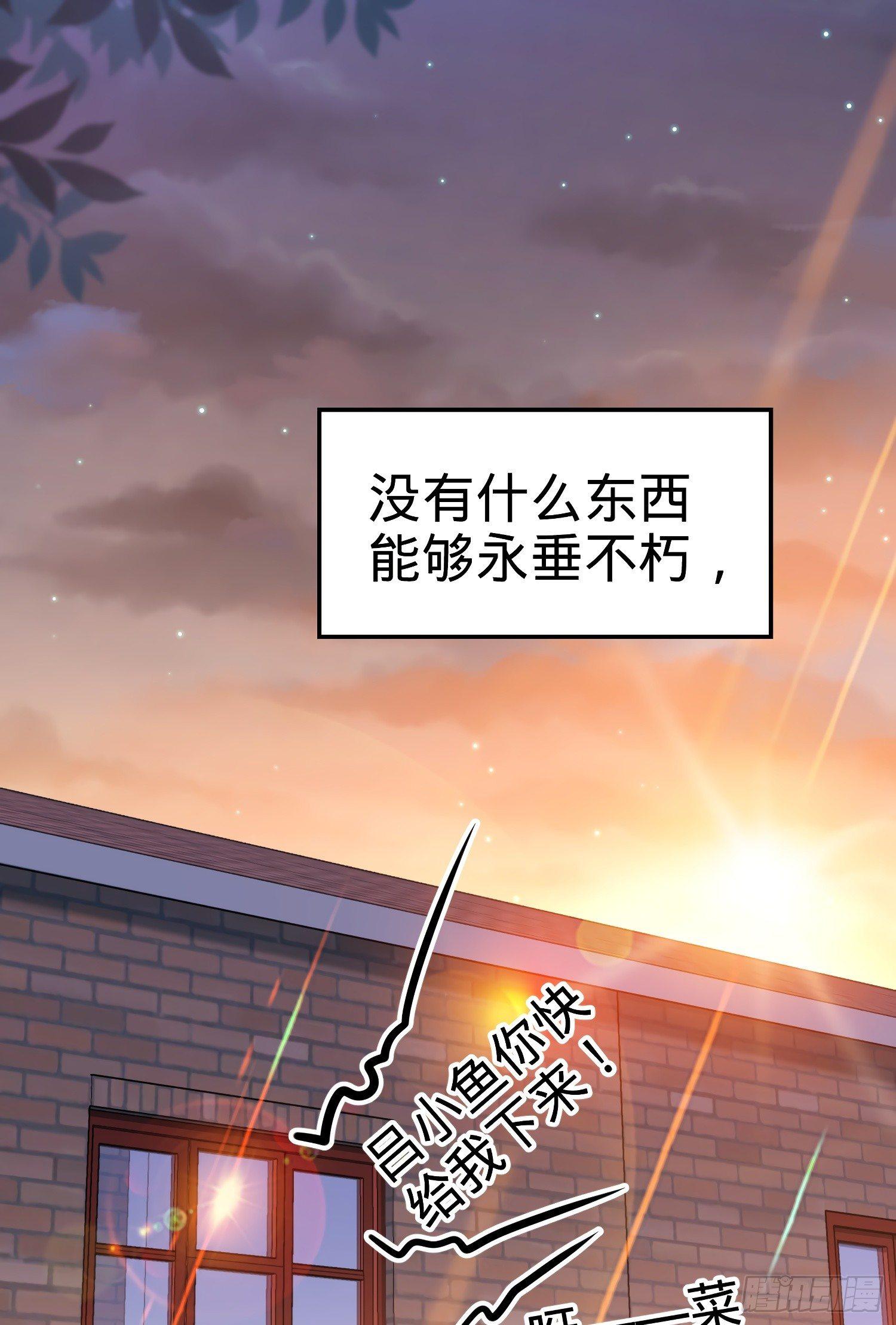 59 宣誓66