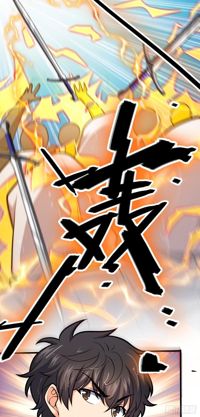 370 永恒之枪的裂痕29