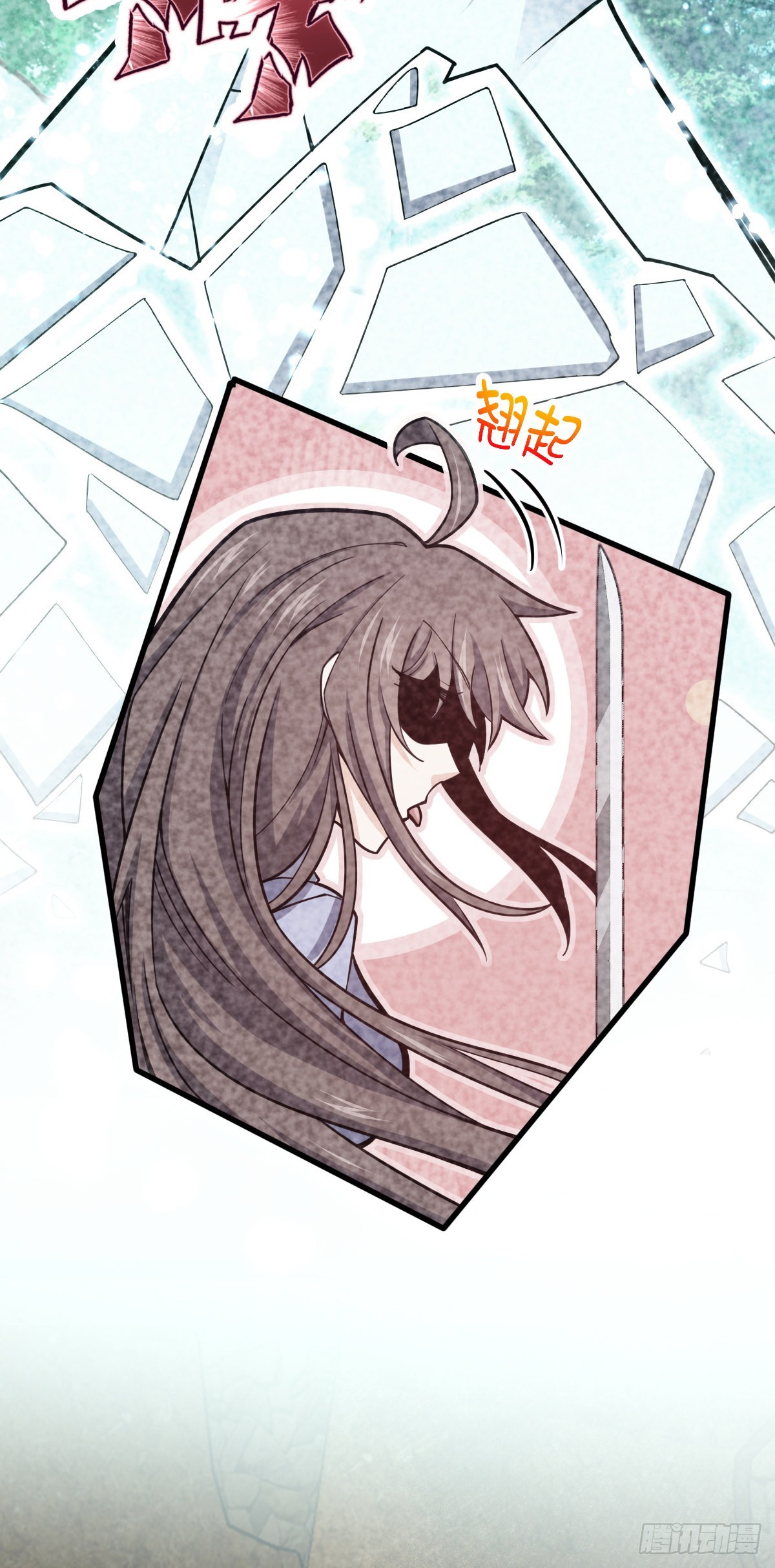 518 剑庐57