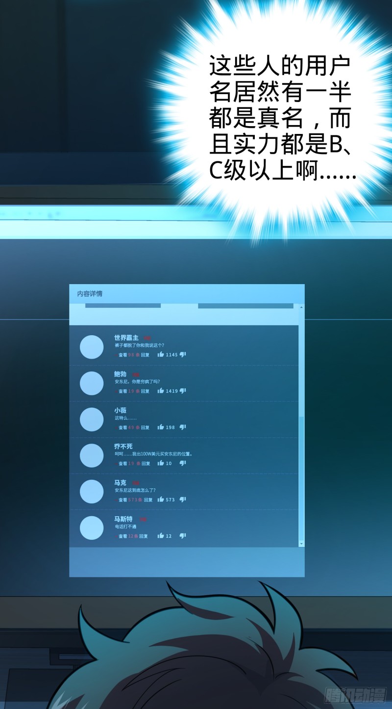 98 神集51
