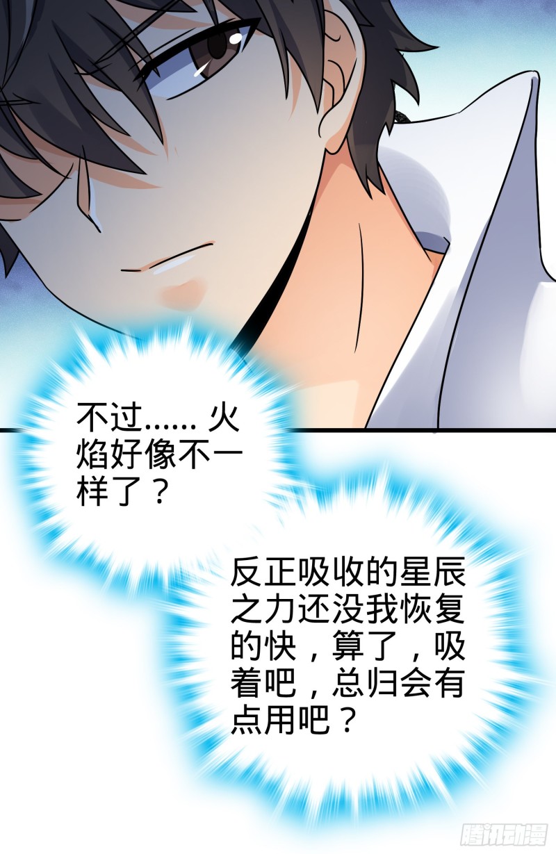 131 丰收46