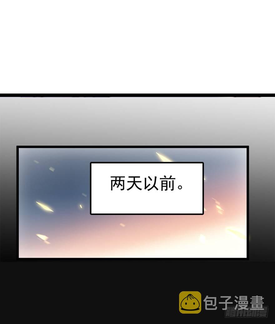 20 到底是什麽资质？2
