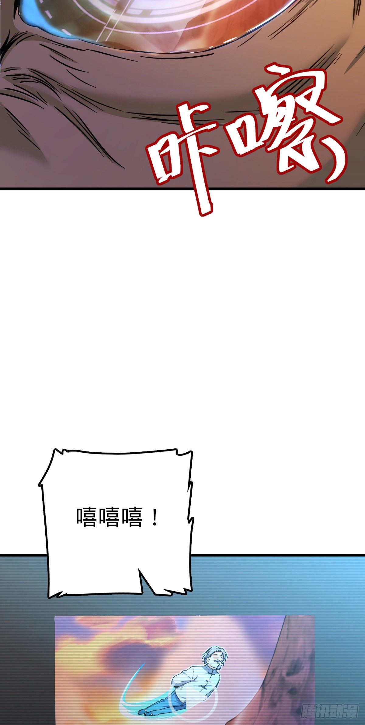 436 具现世界的风夜明50