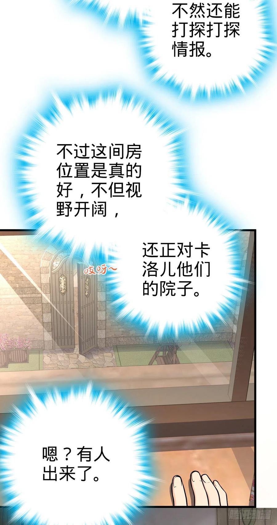 357 压力40