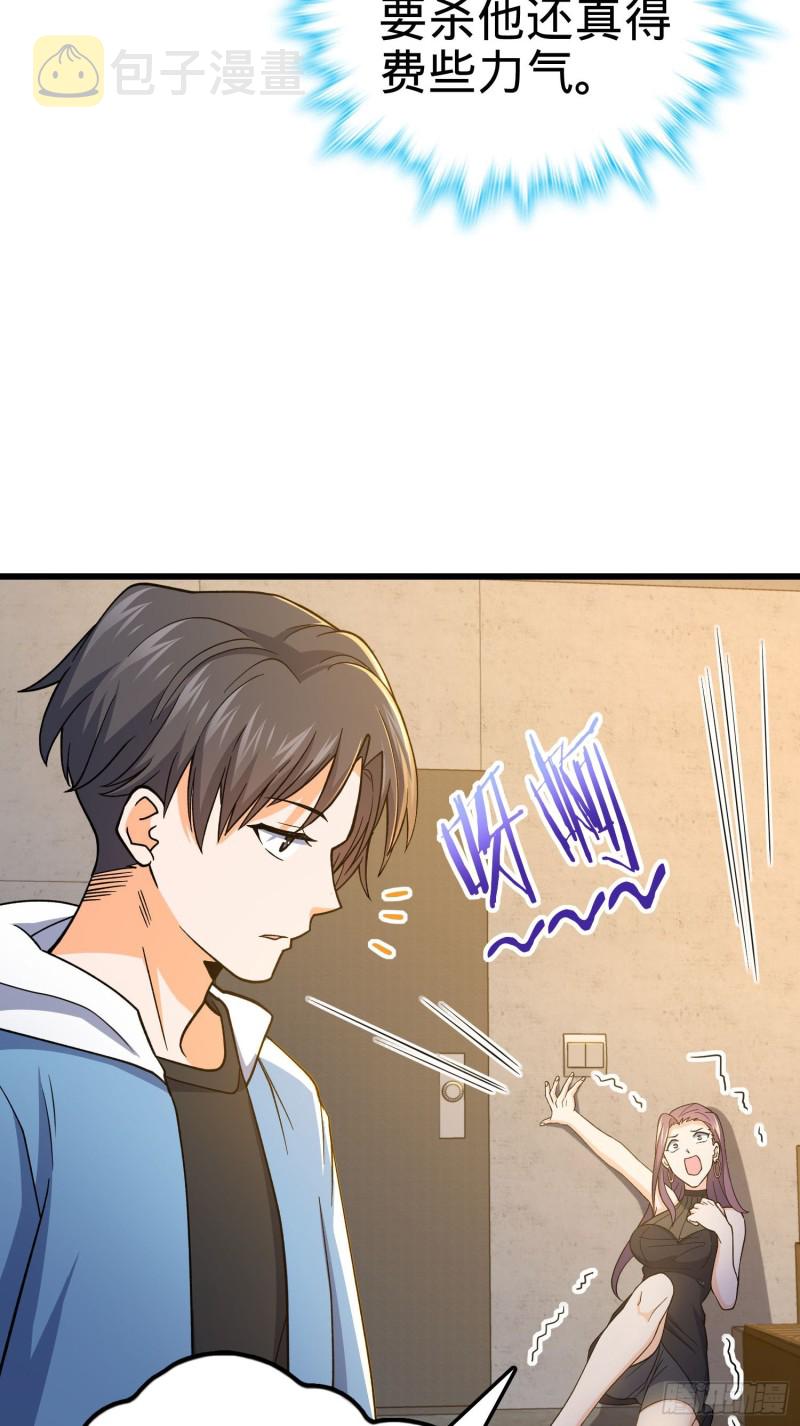 221 野际之死21