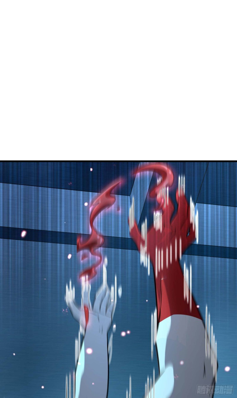 248 剑灵现75