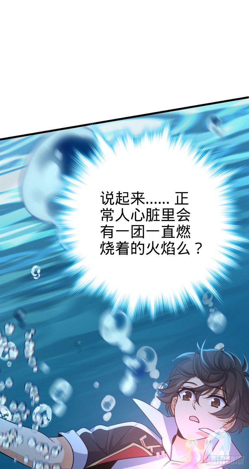 202 回家22