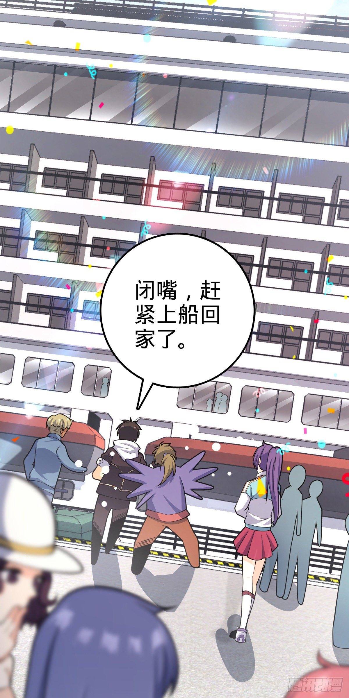 383 回归7