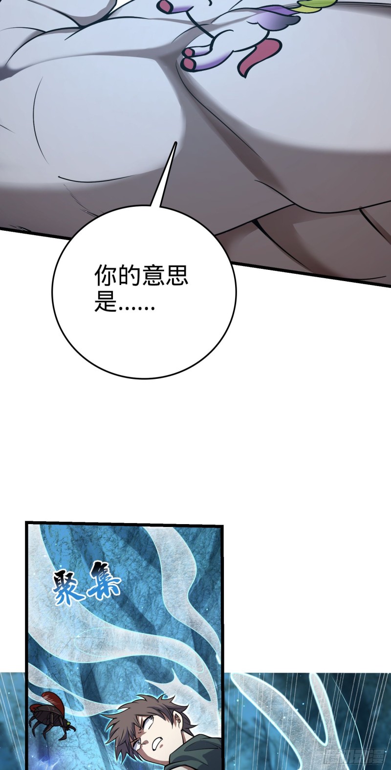 191 遗蹟第二届马拉松19