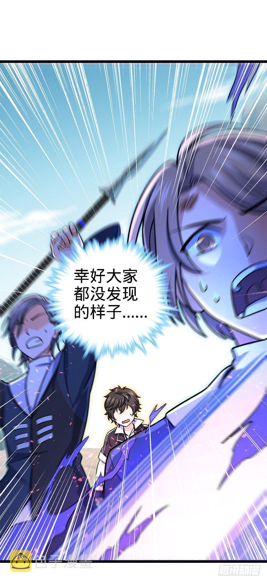 40 计划落空？5