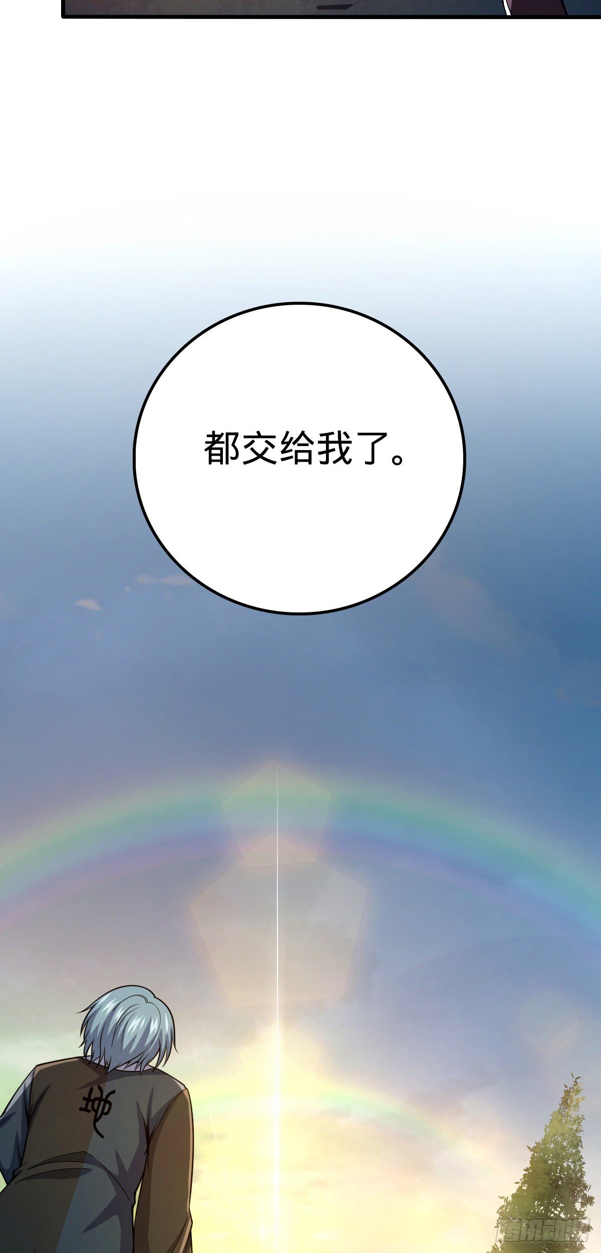 448 交给我吧62