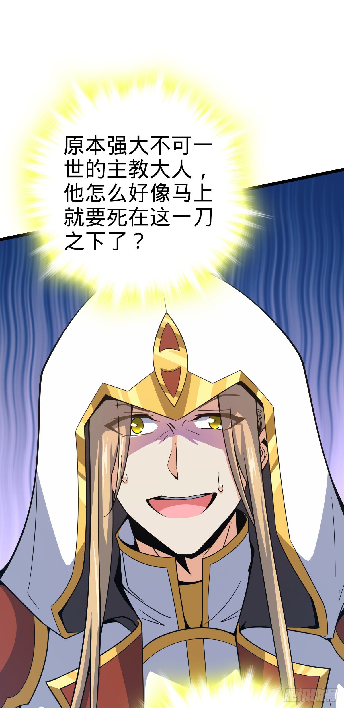 484 拘了个A级13