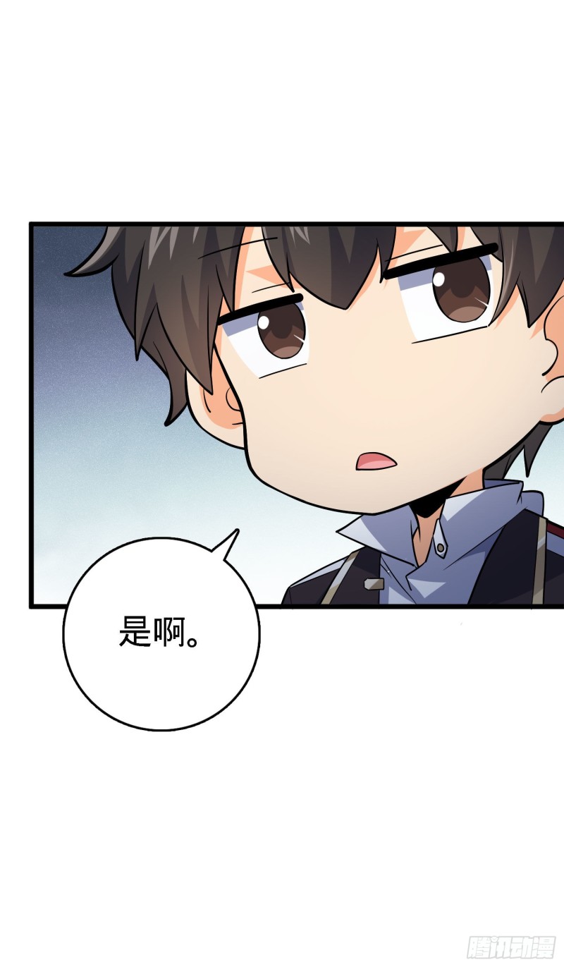 171 遇见李弦一13