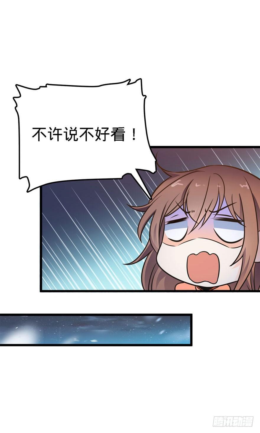 03 出新货了！15
