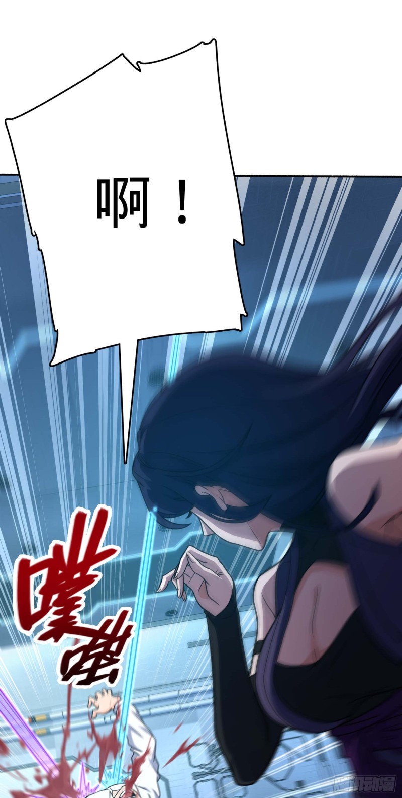 241 铁拳无敌吕小树35