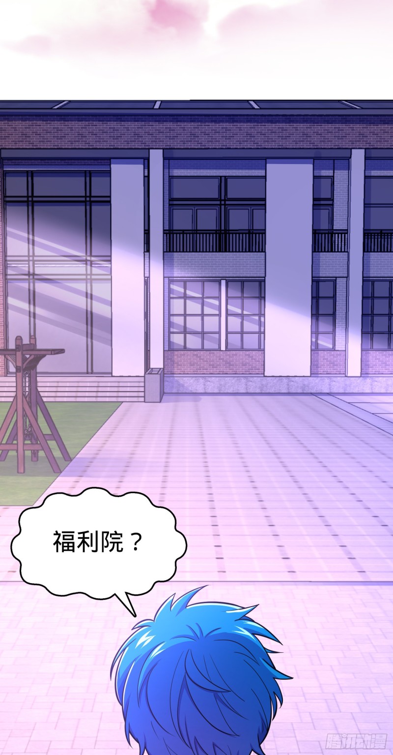 108 读取梦境34