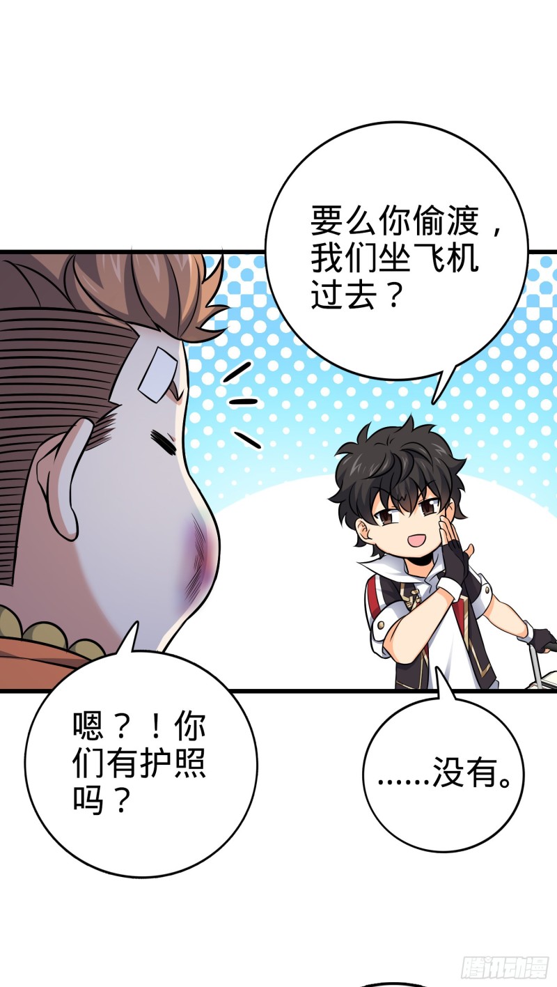 143 多愁善感13