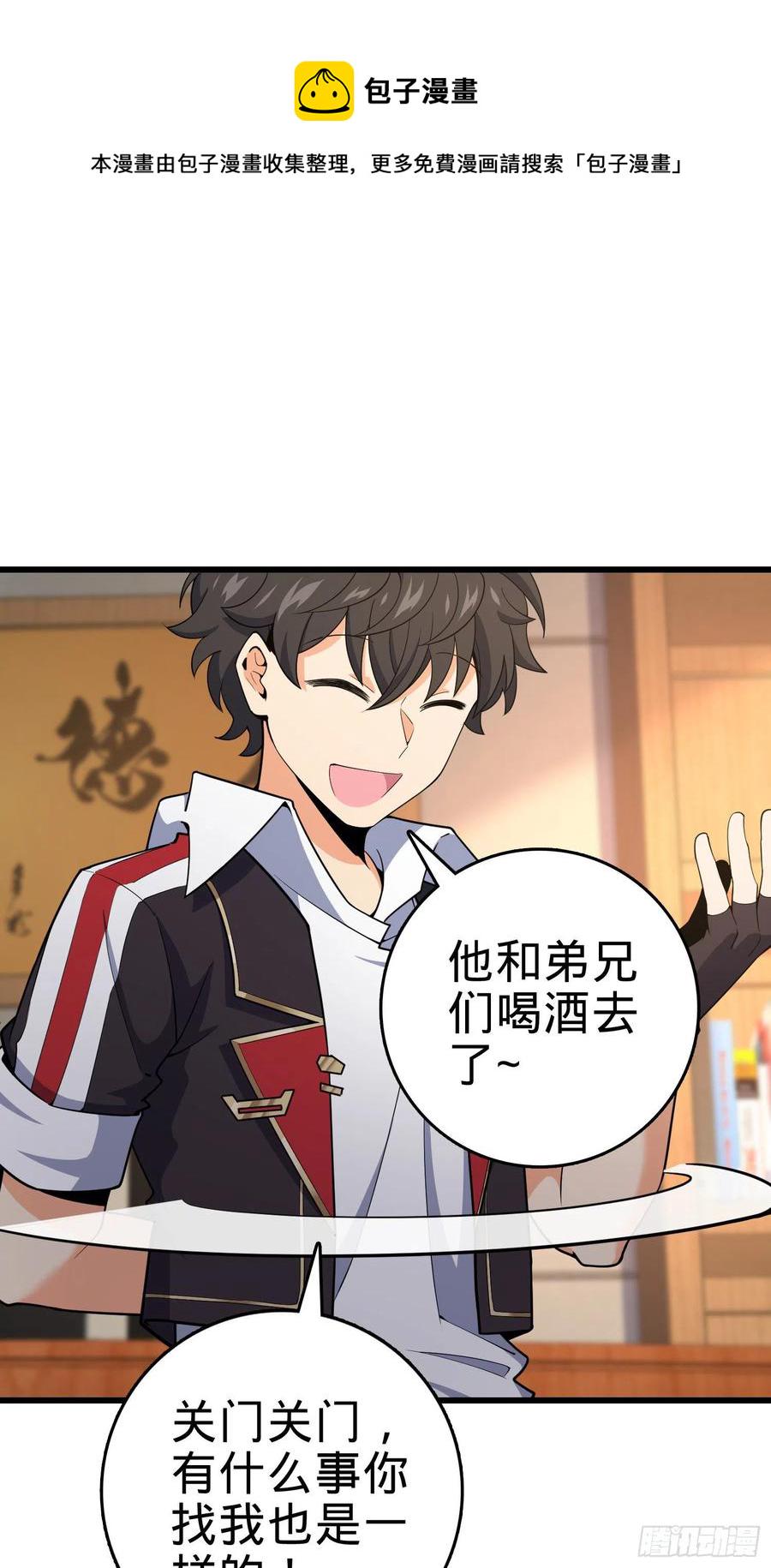 275 黑色宝珠43