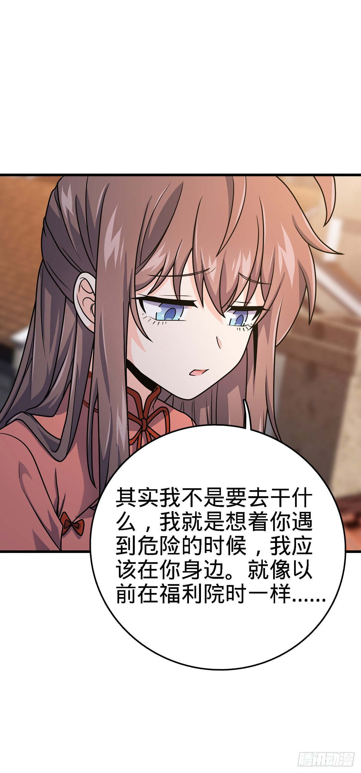 385 戏精6
