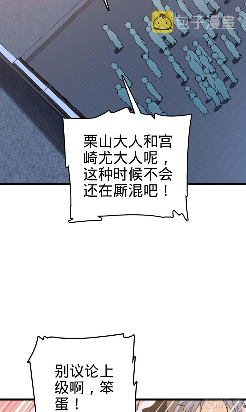 243 卡洛儿.奥丁.约翰逊3