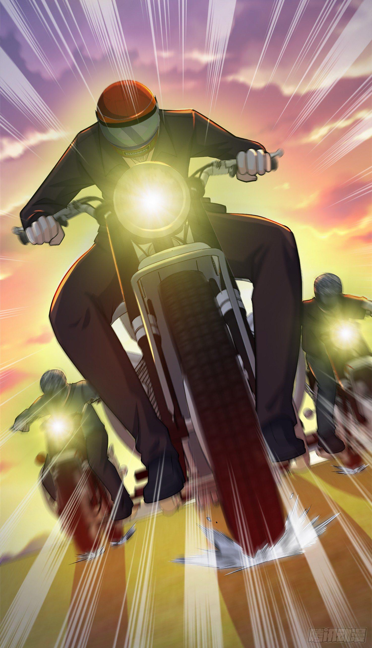 65 日月宝镜84