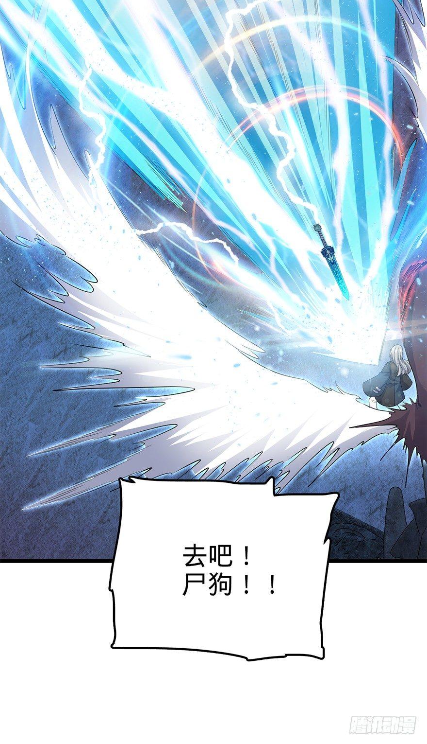 47 意外收获31