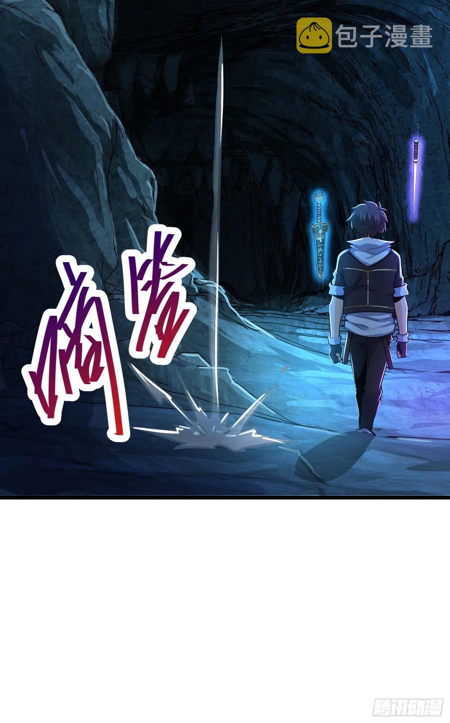 295 巨蜥巢穴5