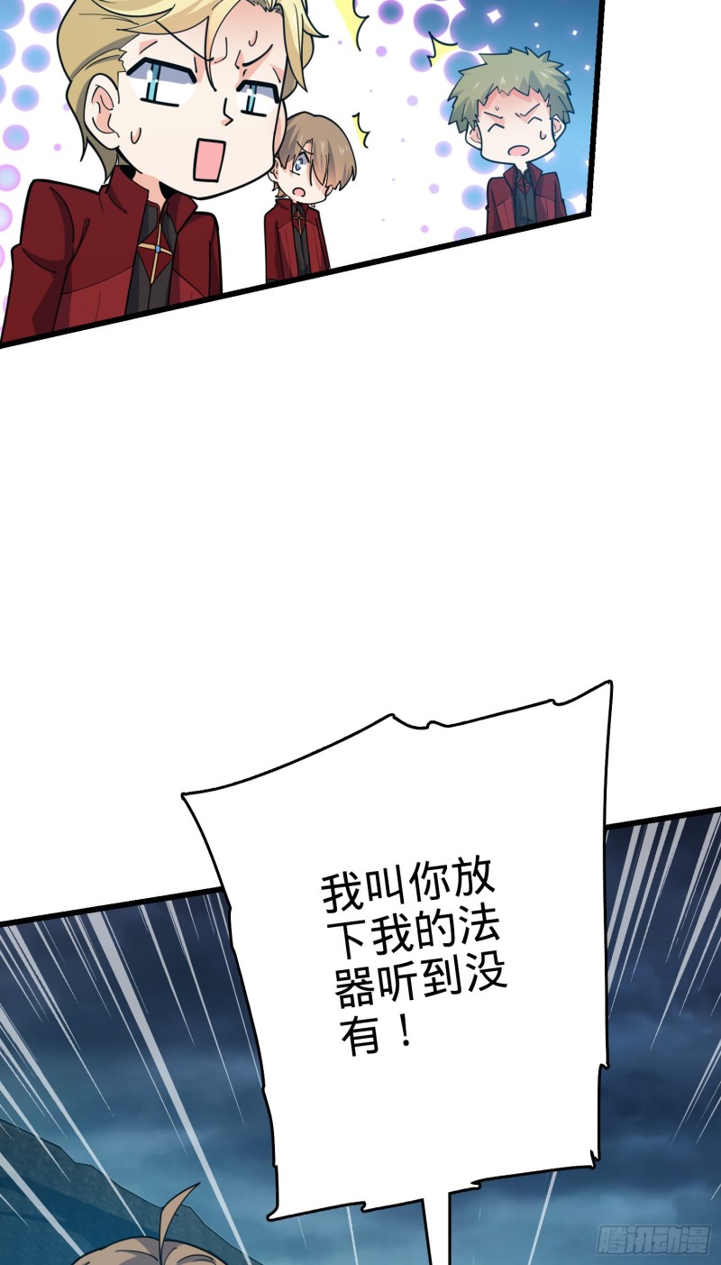 169 氪金战士39