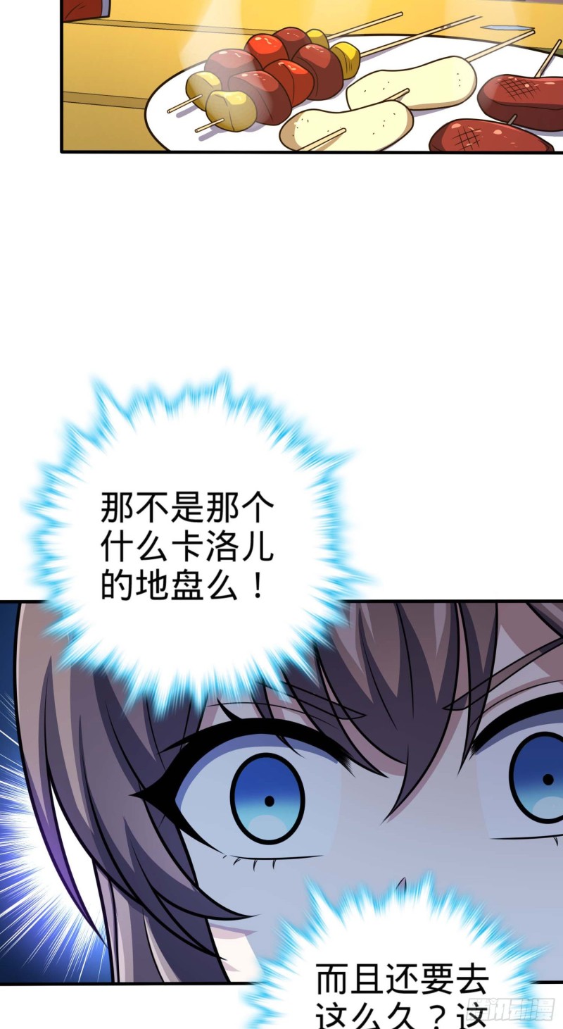317 私房钱60