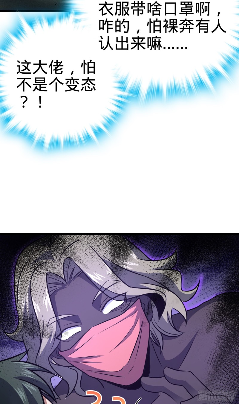 150 过路钱37