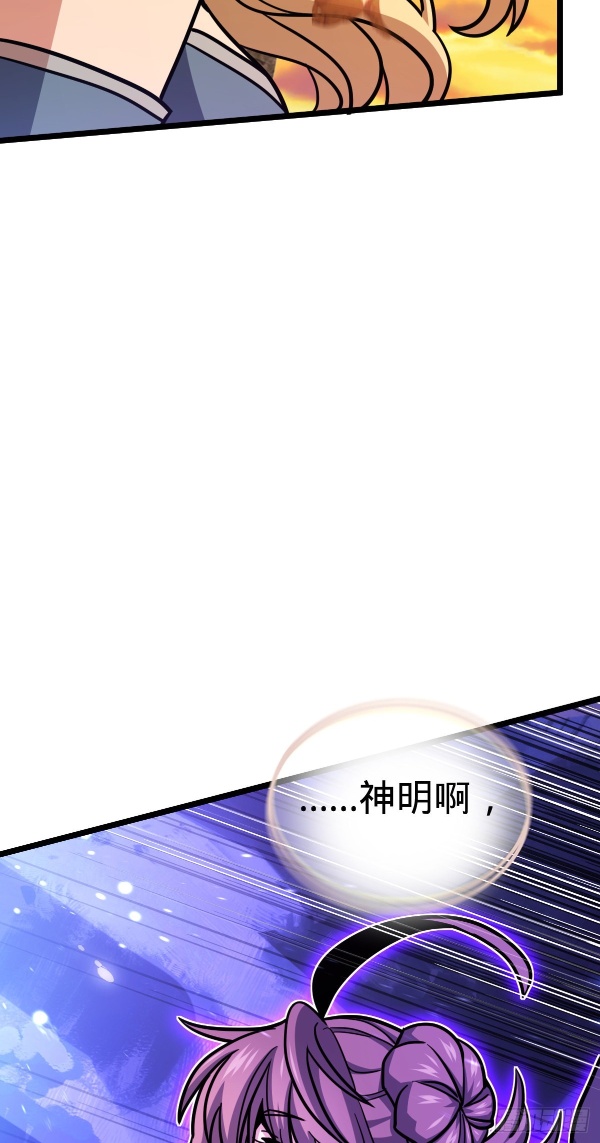 506 祈求平安归来71