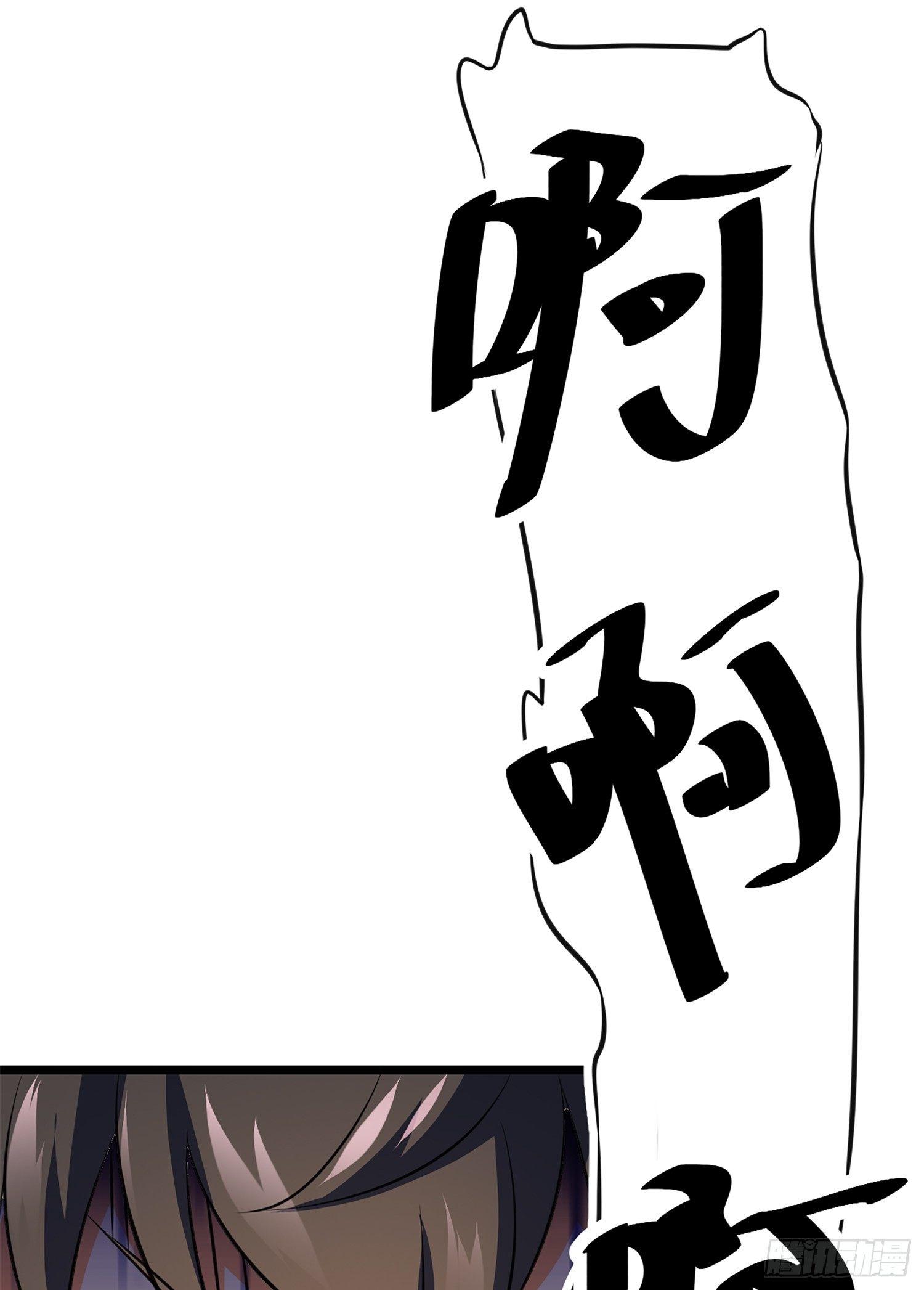61 你擅长什麽？41