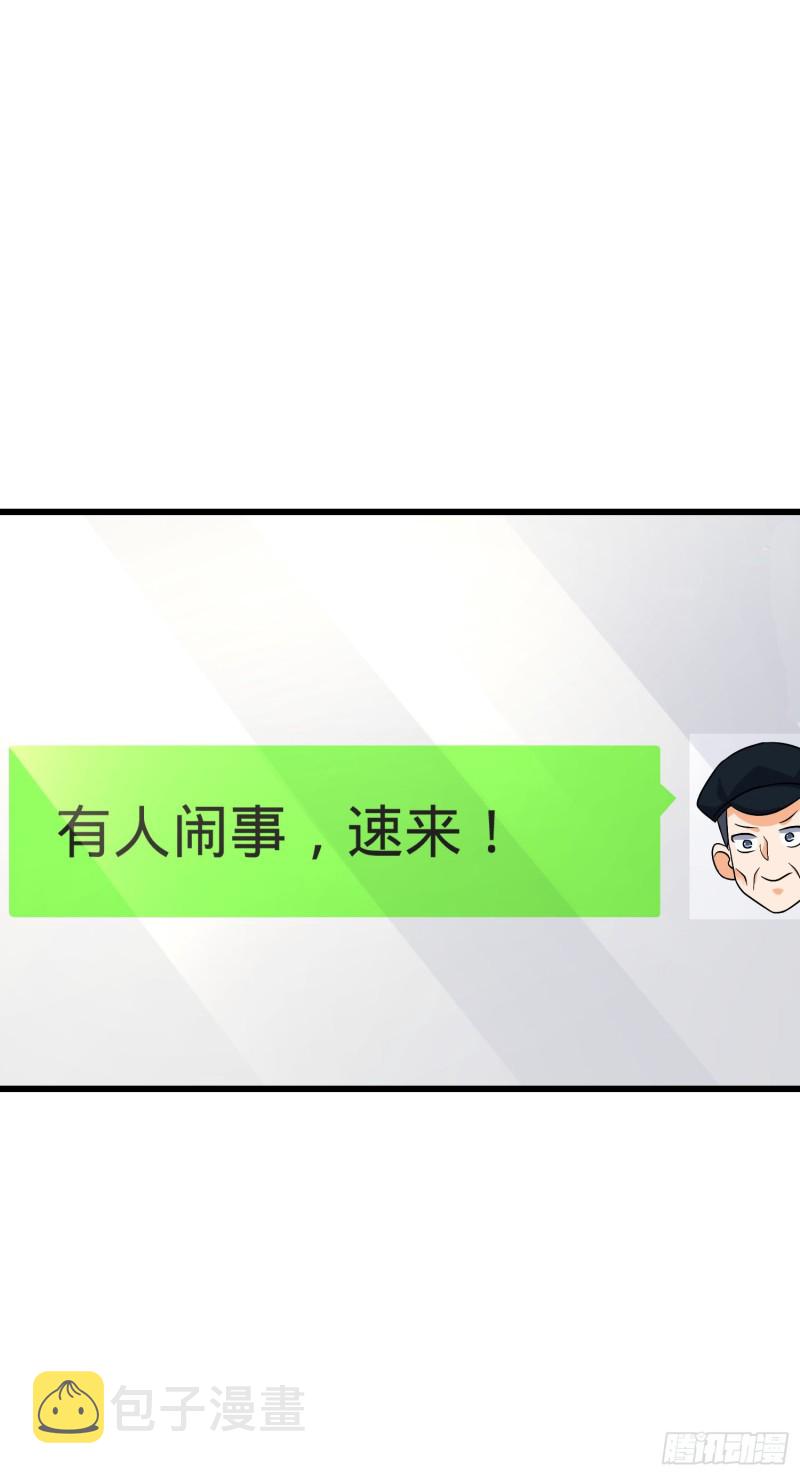 110 承包6