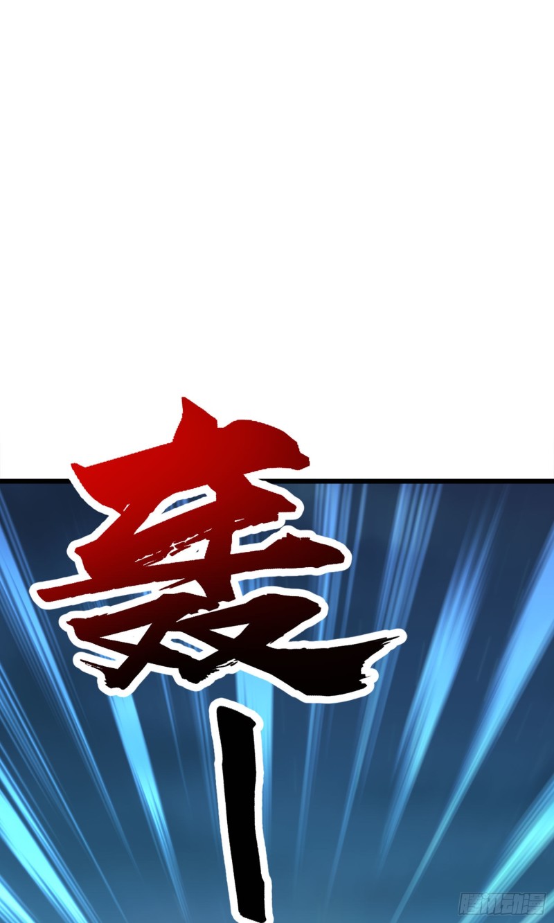 144 到岸73