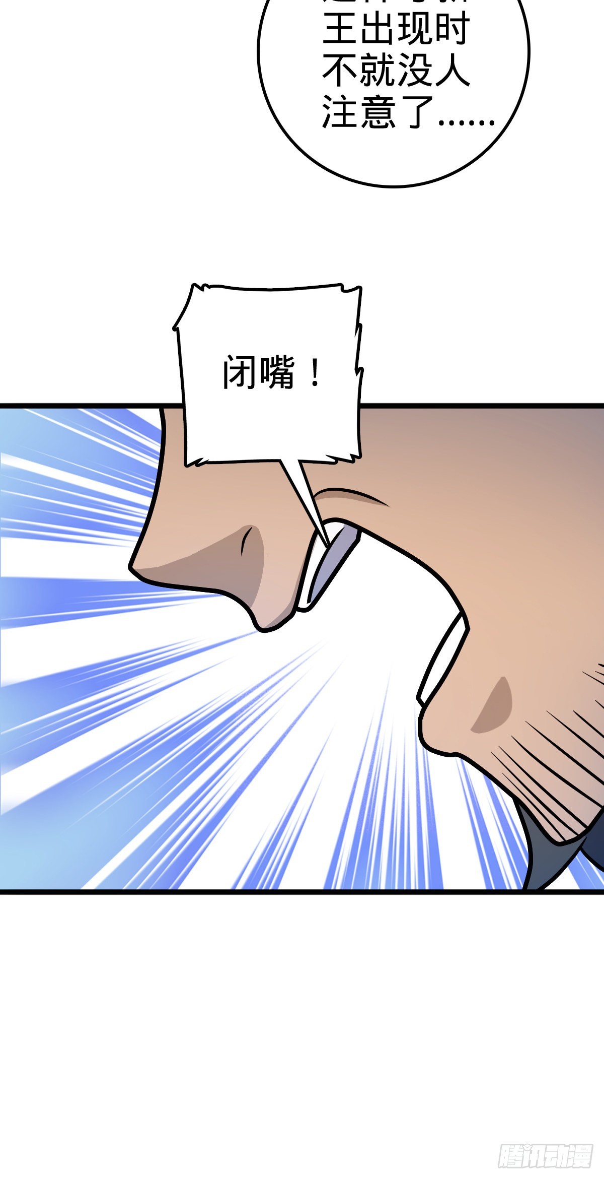 559 就是这麽巧65