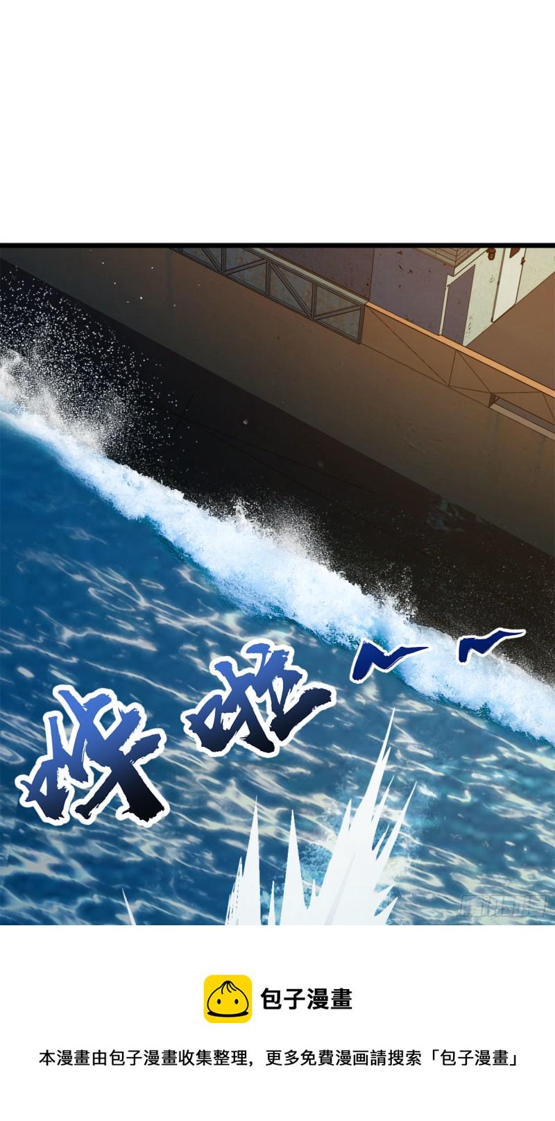 144 到岸76