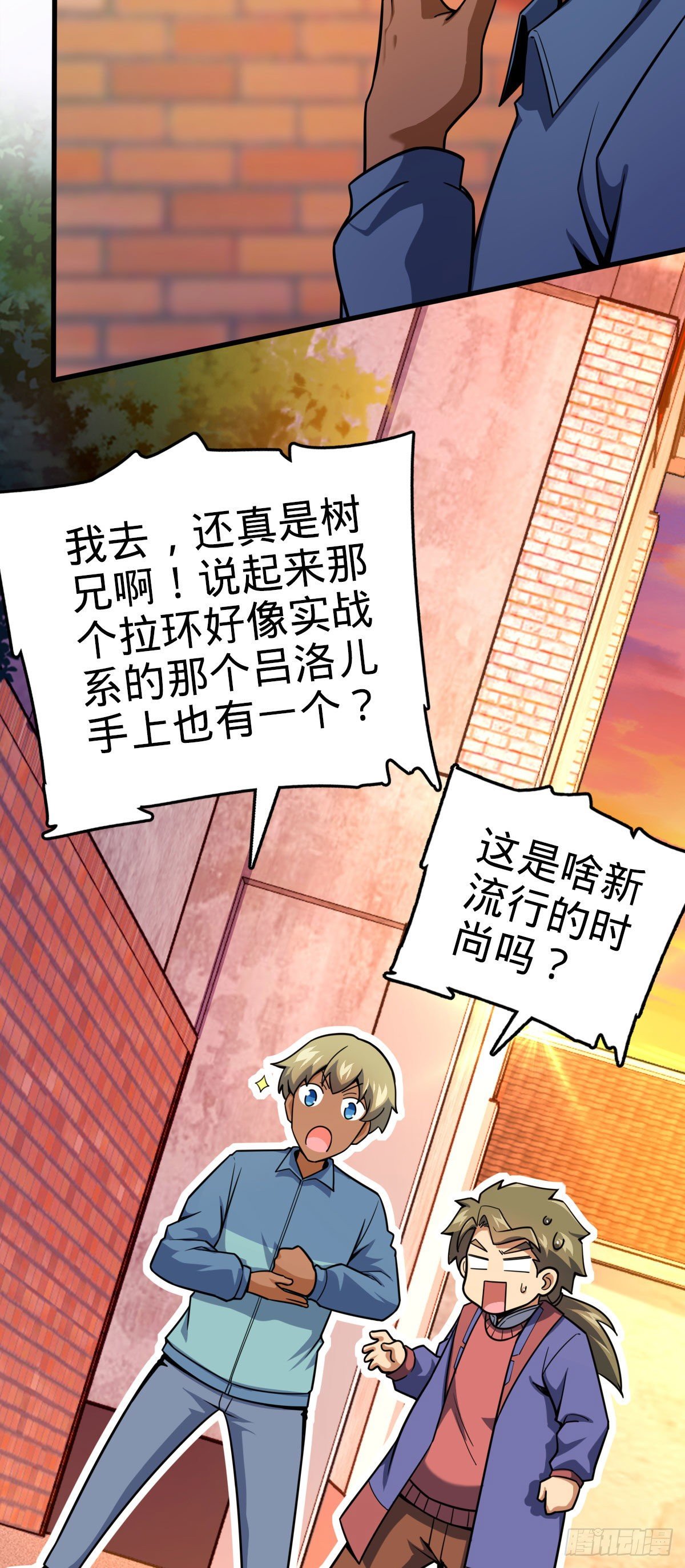 425 蠢蠢欲动25