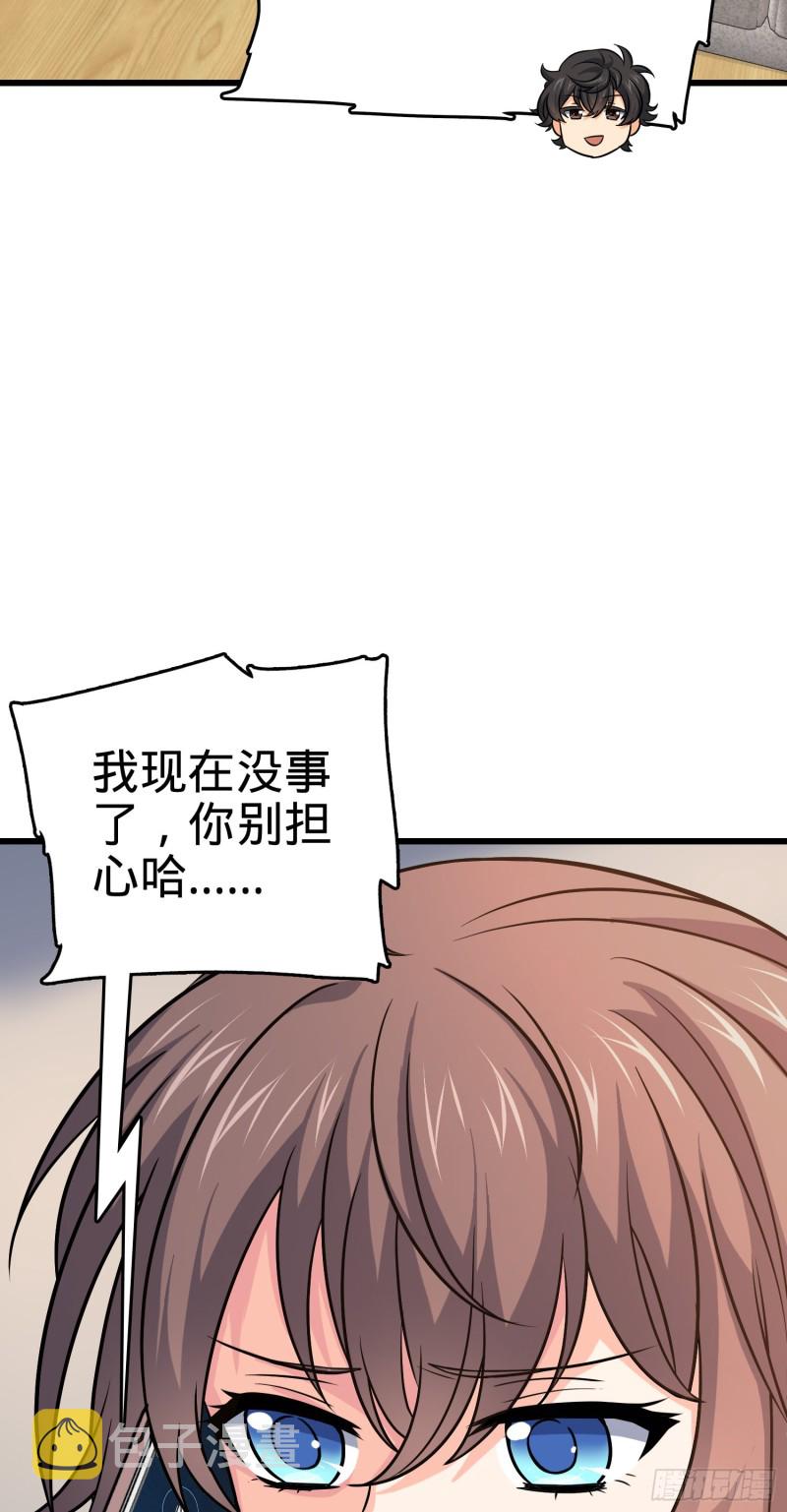 114 作弊2