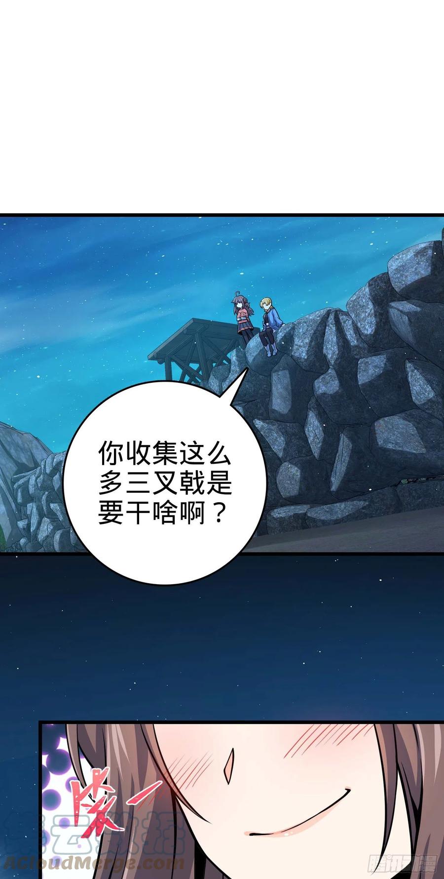303 杀回海中64