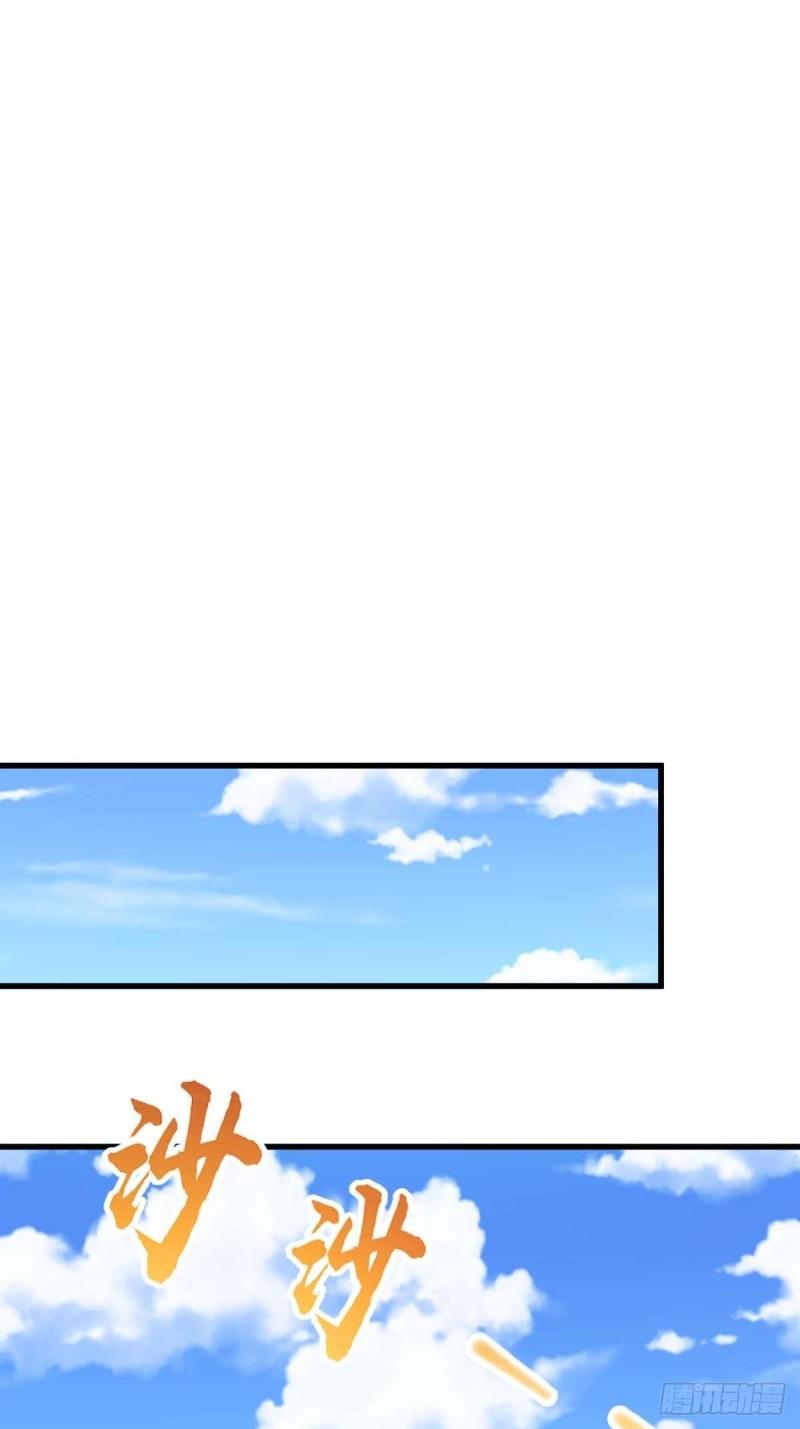 372 希望54