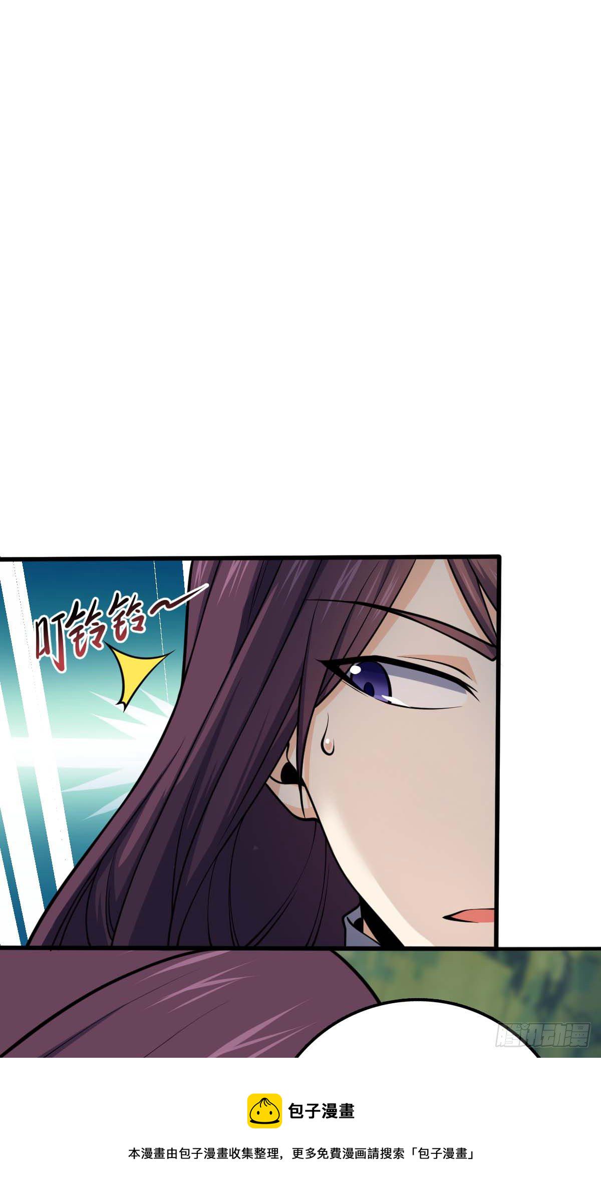 453 非正常死亡53