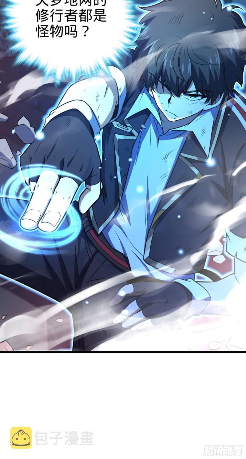 247 气海开78